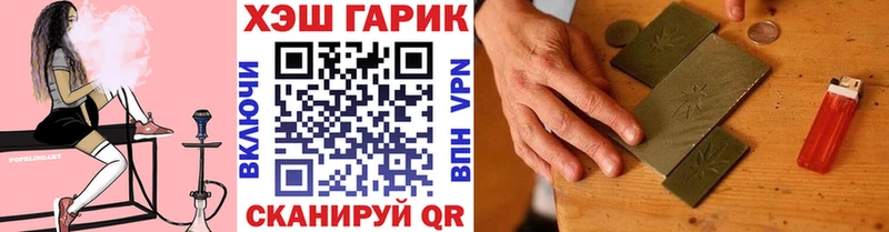 Виды наркотиков купить Каменка Codein Alpha-PVP Амфетамин Канабис МЕФ ГАШ