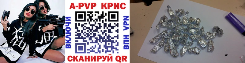 MEGA зеркало  Каменка  А ПВП мука 
