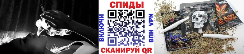 где купить наркоту  Каменка  БУТИРАТ Butirat 