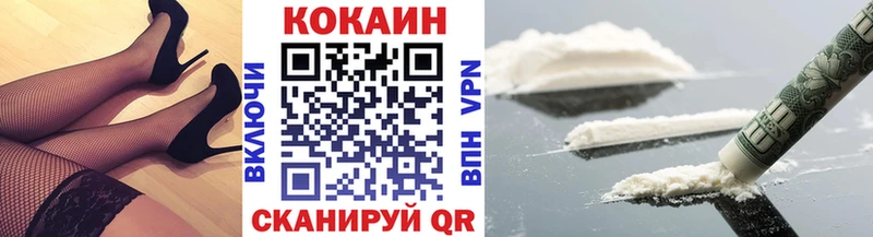 наркотики  Каменка  COCAIN Columbia 