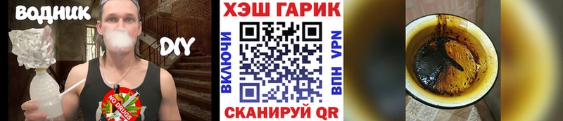 ссылка на мегу   купить наркотики сайты  Каменка  ГАШИШ индика сатива 
