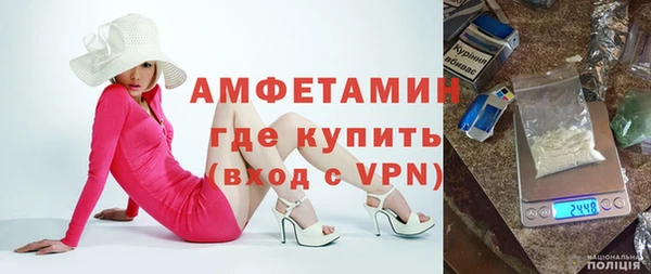 мяу мяу мука Абдулино