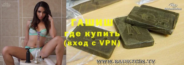 круглые Алексеевка
