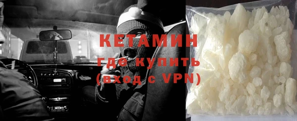 мяу мяу мука Абдулино