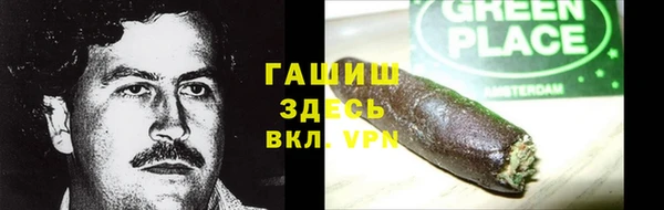 мяу мяу мука Абдулино