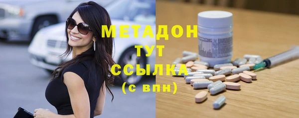 мяу мяу мука Абдулино