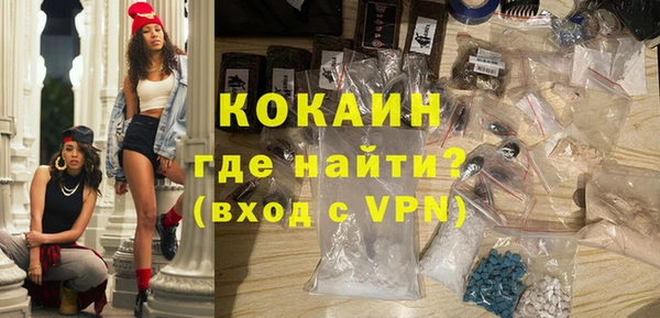 мяу мяу мука Абдулино