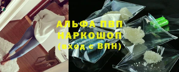герыч Алексин