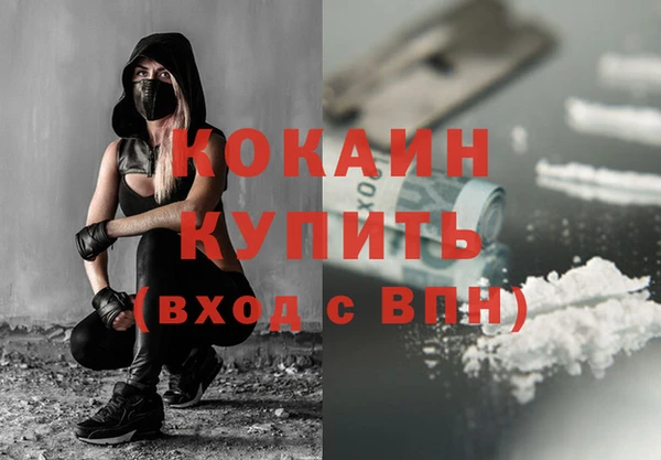 мяу мяу мука Абдулино