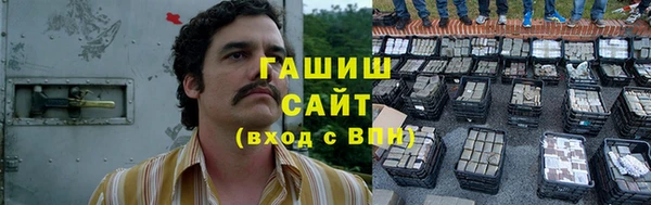 крисы Абинск