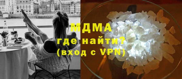 круглые Алексеевка