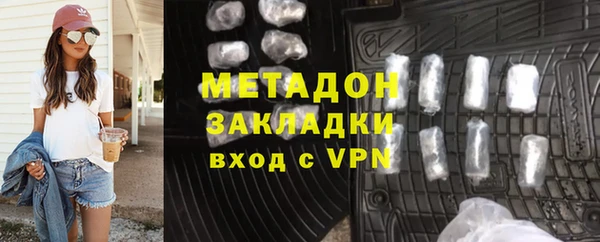 крисы Абинск