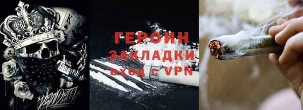 мяу мяу мука Абдулино