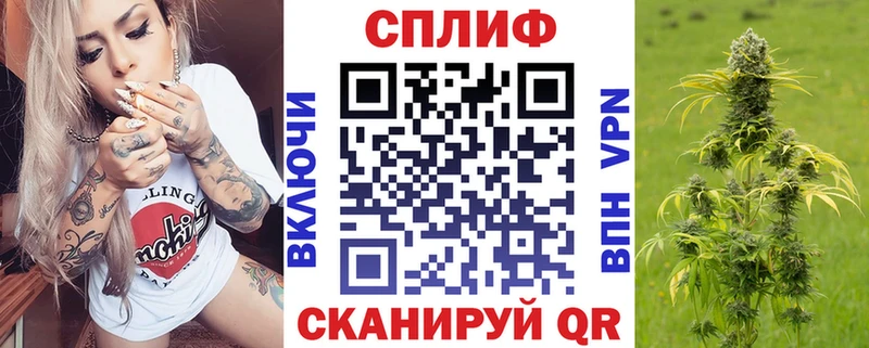 Бошки марихуана тримм Каменка